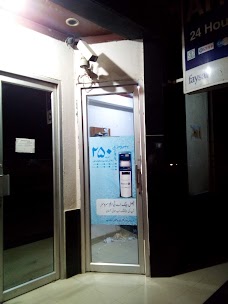 Faysal Bank ATM bahawalpur