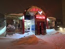 Фотография Мир, дом 1А, Молодёжный проезд, Норильск, Россия