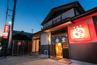 居酒屋 宝