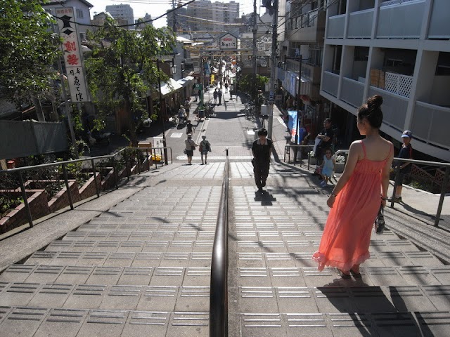 Yanaka