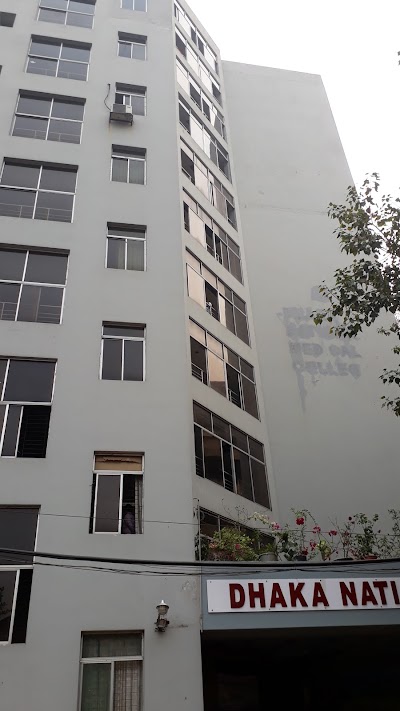 Photos of Dhaka National Medical College & Hospital