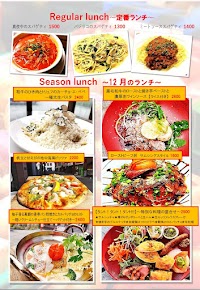 SOMETHING サムシング 浦和本店