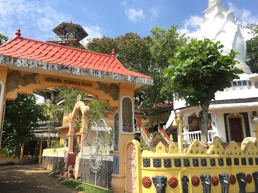 Paramanagala Temple, Author: Yasantha Munashinghe