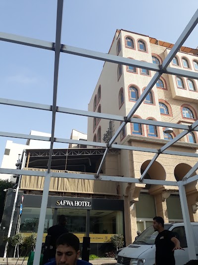 Photos of Hotel Al-Safwa