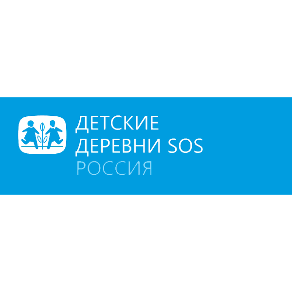 Сос дд. Детские деревни SOS. Фонд детские деревни SOS. Сос детская деревня логотип. Детские деревни логотип.