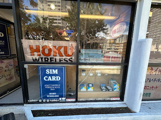 Your Connection Hawaii - Thumbnail