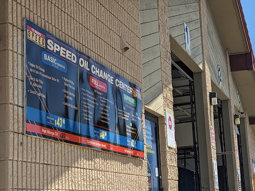 Oil Changers (10 Minute Speed Oil Change Center) - Thumbnail