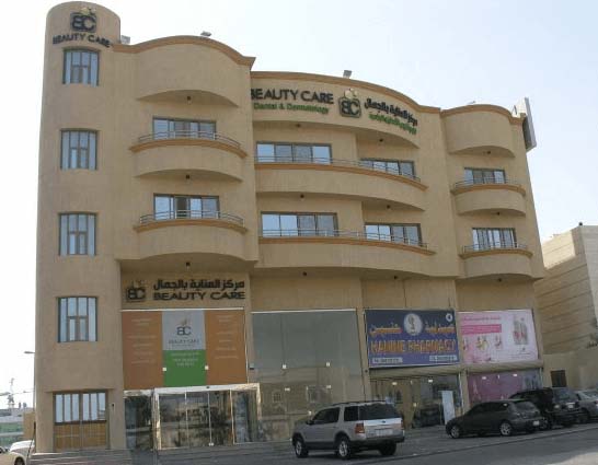 مركز سنترال كير - صورة 4