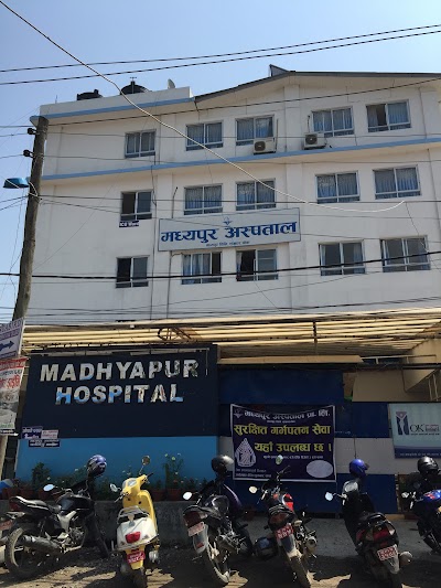 Photos of Madhyapur Hospital