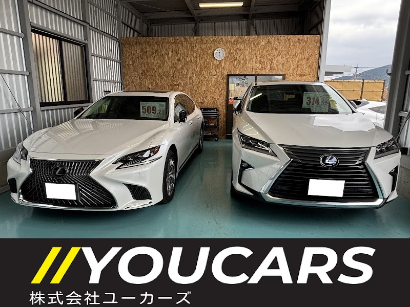 株式会社ユーカーズ