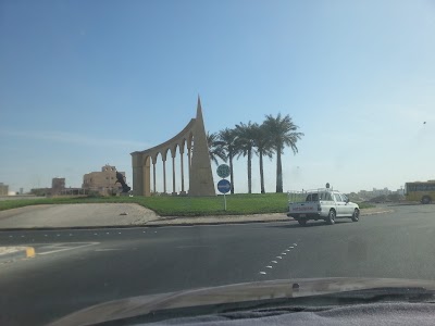 Photos of Roundabout No 13