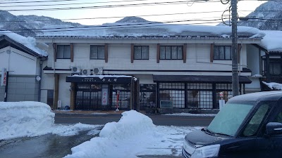 Photos of 赤尾館