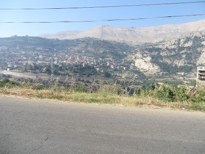 Photos of Bsharri Hospital