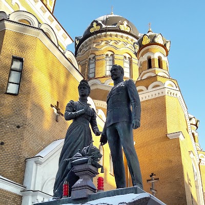 Photos of Rodina