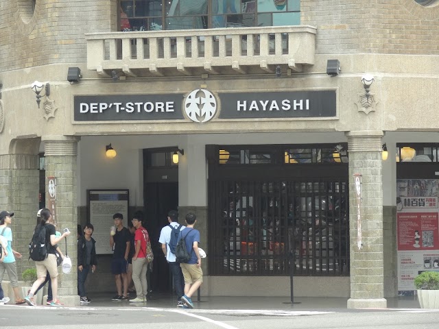 Hayashi Department Store