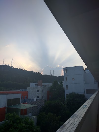 Photos of Guangzhou No.2 High School
