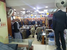 Riazuddin Shopping Center lahore