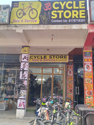 OM Cycle Store (Sales & Services) Home service thumbnail