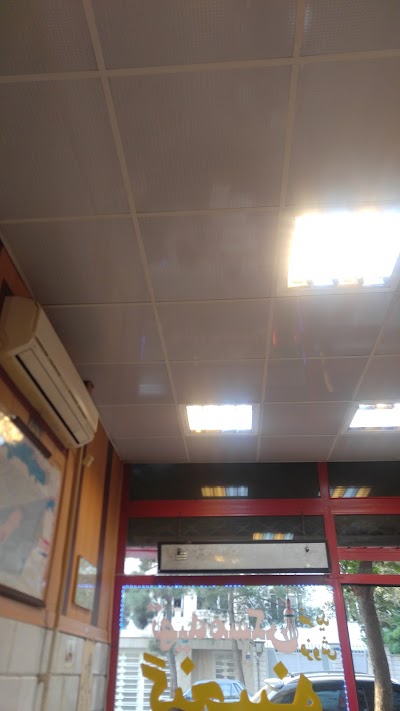 Photos of گروه مشاورین املاک گنجینه