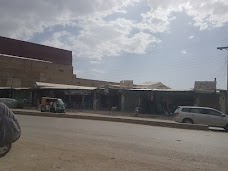 NATO Market quetta ڈبل روڈ، Quetta