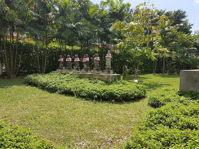 Japanese Cemetery Park