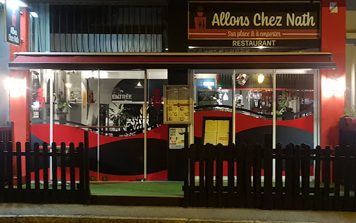 Photo 3 - PATATES & COMPAGNIE