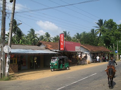 Photos of Pananwela Junction Bus Stop