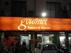 Gourmet Bakers & Sweets lahore Shadman Market