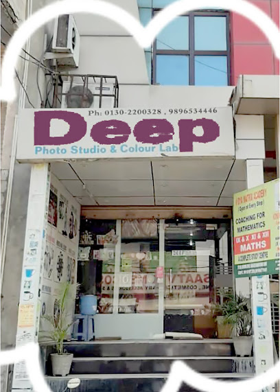 Deep photo studio and color lab