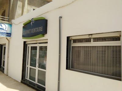 Photos of Chirurgien-Dentiste Dr T.Boubekri