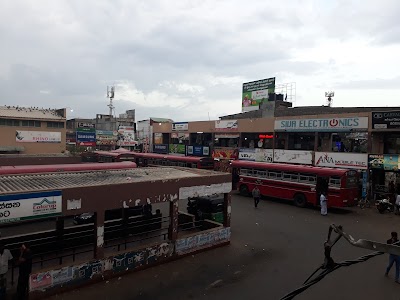 photo of Vavuniya Central Bus Station