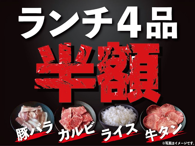 グルコミ 沖縄県南風原町津嘉山 ジャンルすべてで みんなの評価と口コミがすぐわかるグルメ 観光サイト