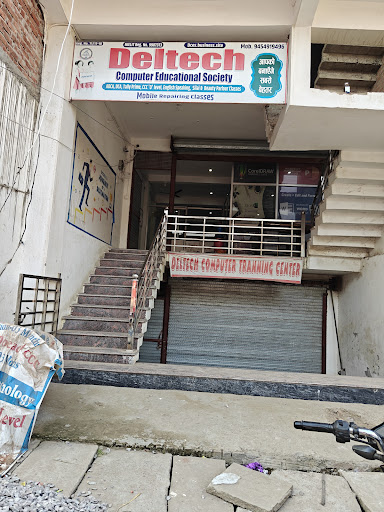 Admissions Open at Deltech Computer Institute, Bhinga!