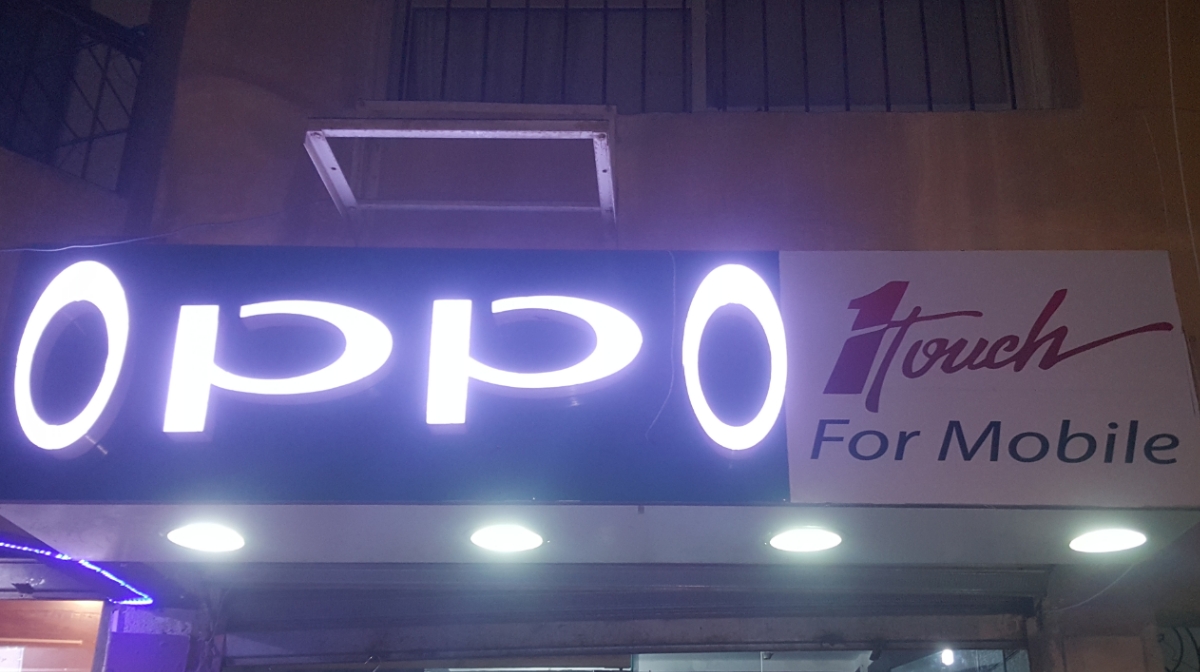 One touch For Mobile