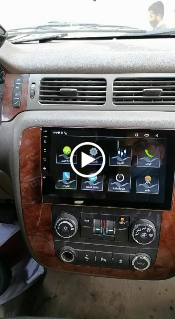 عالم الرائد لزينه السيارات وقطع الغيار - صورة 3