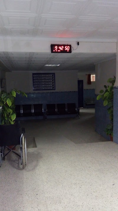 Photos of Poly Clinical Beida Bordj