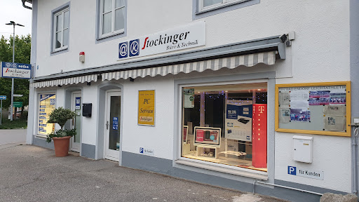 Stockinger Büro & Technik - aetka Fachhandel