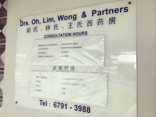 Drs Oh,Lim,Wong & partners - Thumbnail