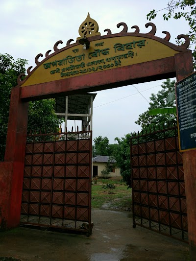 Photos of Aparajita Buddhist Pagoda,Khagrachari