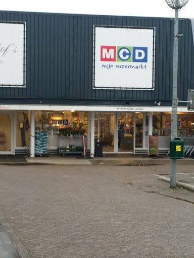 MCD supermarkt Ochten - Thumbnail