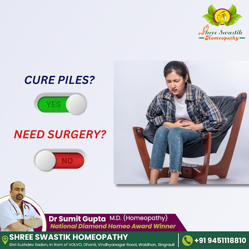 "पाइल्स (बवासीर) के लक्षण: दर्द, खुजली, रक्तस्राव और सूजन।🌵🩸 post image