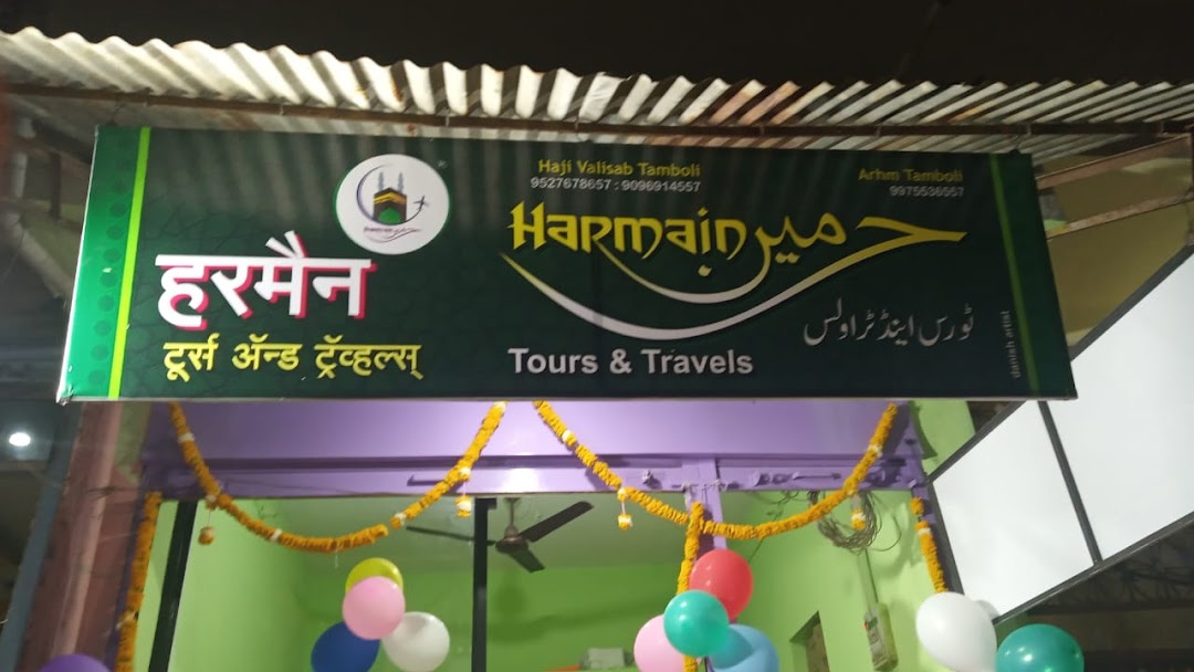 safar e harmain travel and tours