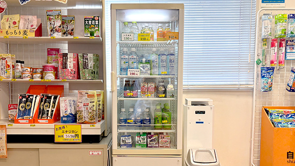 エスマイル薬局 立脇店