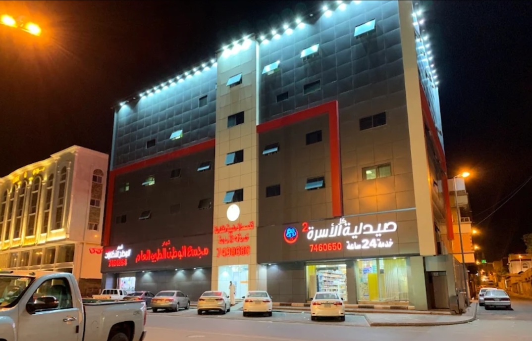 مجمع البهجة الطبي العام - صورة 2