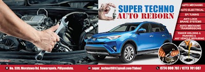 Photos of Super Techno Auto Reborn