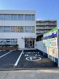 ポスター印刷テイクプリント工房 名古屋店