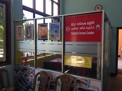 Photos of Galle Main Post Office
