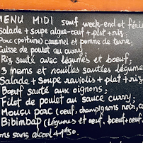 Menu Au Panda 2012 Page 16