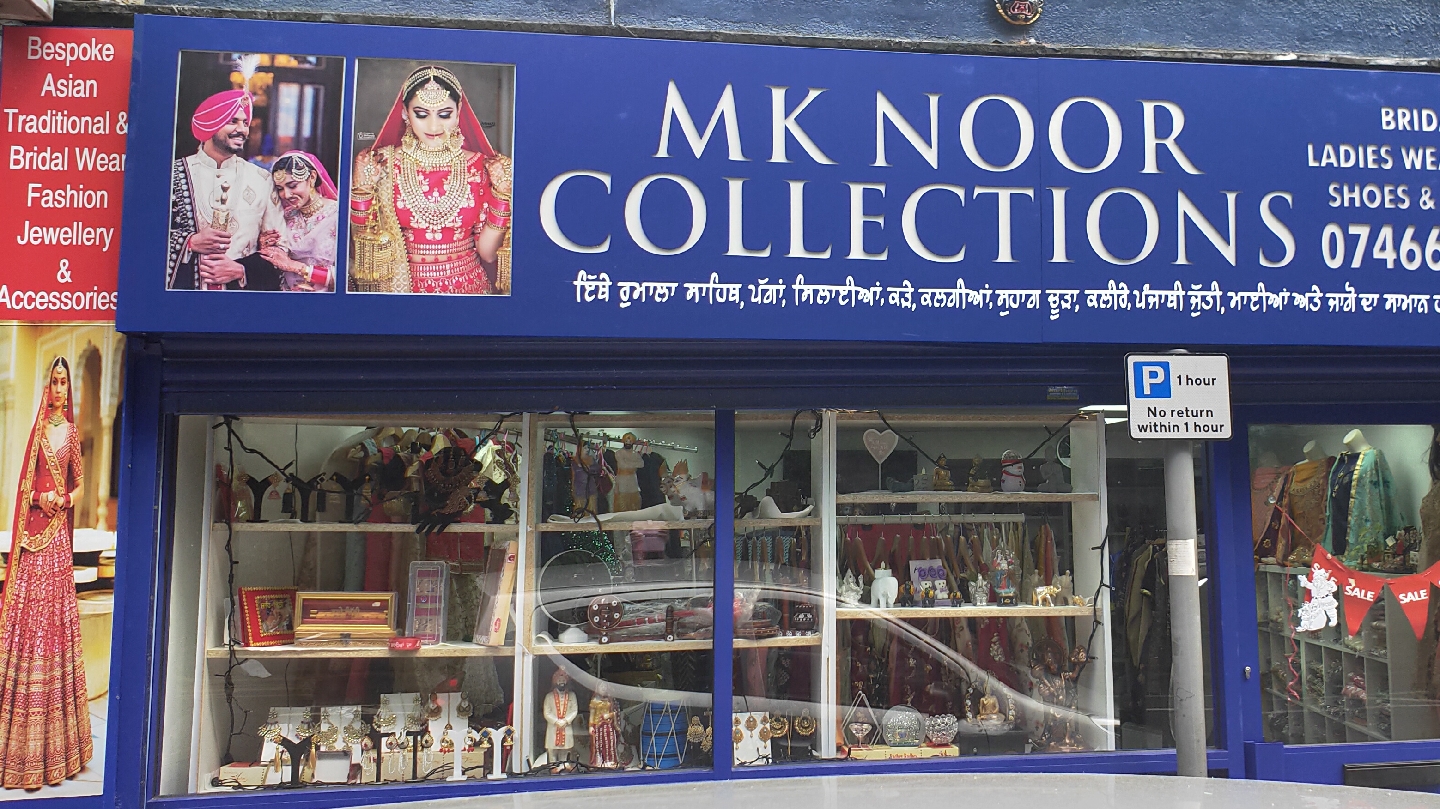 MK NOOR COLLECTION Leeds - Bridal Fashion - photo 1