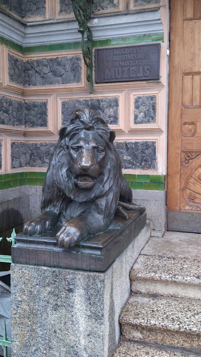 Photos of Daugavpils Local History and Art Museum